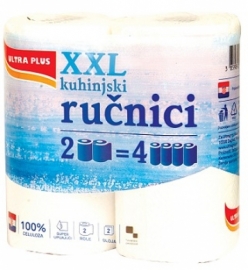 XXL Kuhinjski ručnici 2 =4