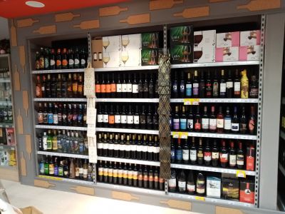 Dugo očekivano preuređenje Robne kuće u Kutini je završeno! Dugo očekivano preuređenje Robne kuće u Kutini je završeno!