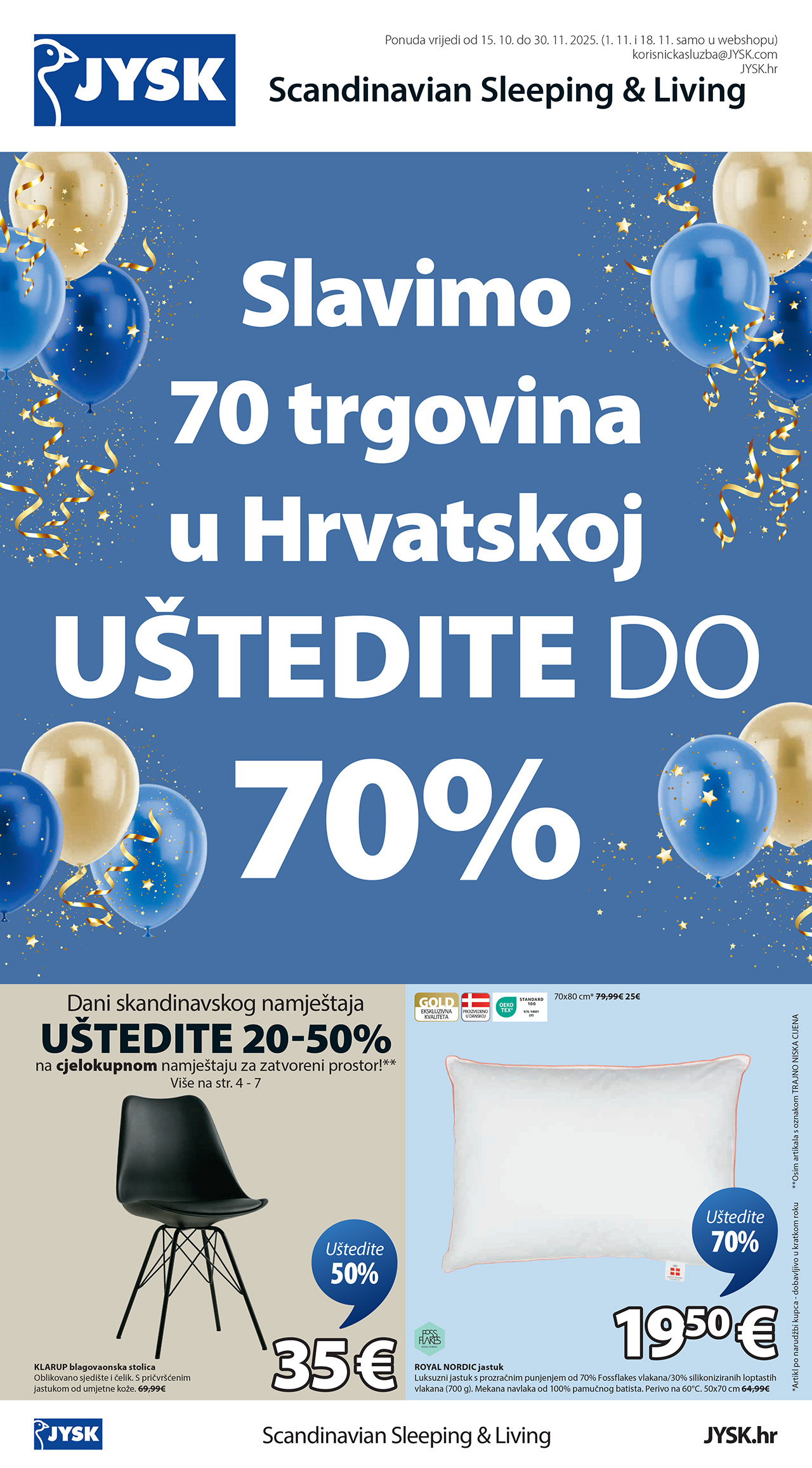 LONIA SHOP & JOY ROBNA KUĆA KUTINA LONIA SHOP & JOY ROBNA KUĆA KUTINA